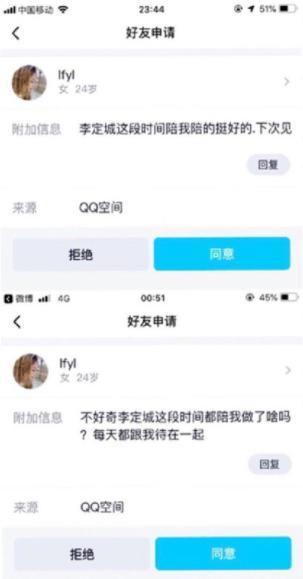 吃瓜最新事件爆料解说,真相大白,明星隐私再掀波澜